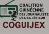 Lutte contre la corruption par le Président Mamadi Doumbouya : La COGUIJEX appelle la Presse Nationale à le soutenir (Communiqué)